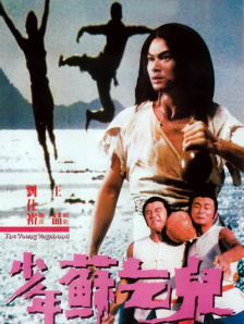 打开西瓜视频